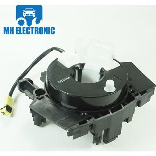 MH ELECTRONIC for 350Z BLUEBIRD SYLPHY LAFESTA LATIO LIVINA MARCH MURANO TEANA PRESAGE B5567-CY70A B5567CY70A B5567-CY70D