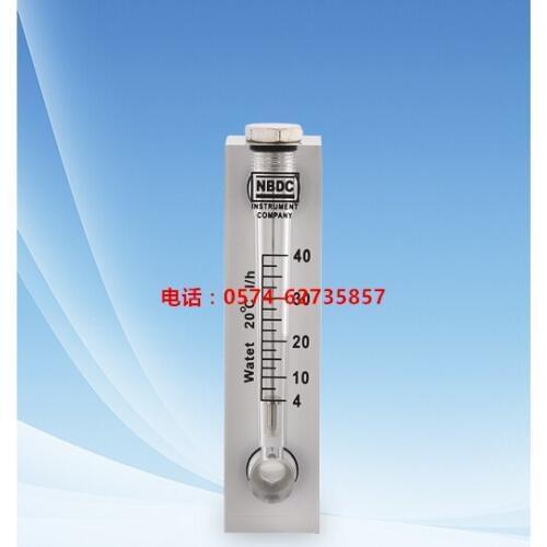 LZT-0804M panel flow meter water treatment flowmeter