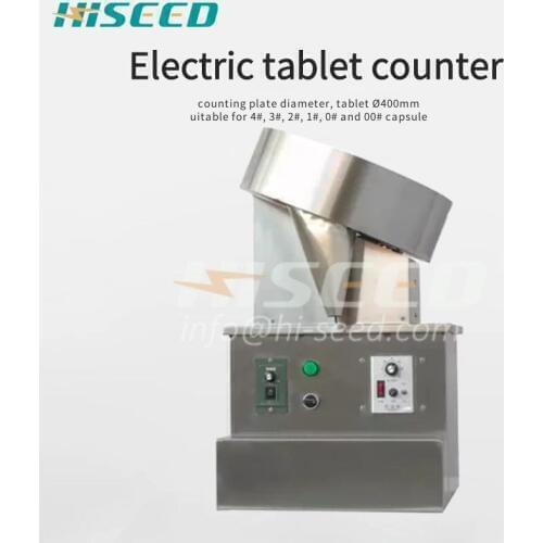 Single vibrator plate tablet soft capsule counter counting machine