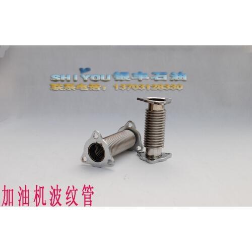 Tanker bellows DN40/1.5 inch