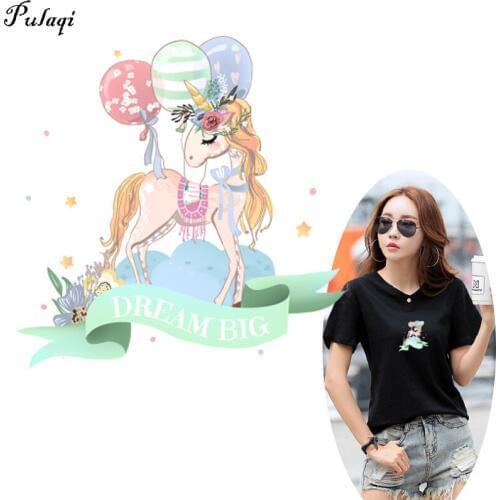Pulaqi Cute Unicorn Patches Cartoon Big Dream Heat Transfer Stickers For T-shirt Dresses Sweatshirt DIY Clothing Accessories H
