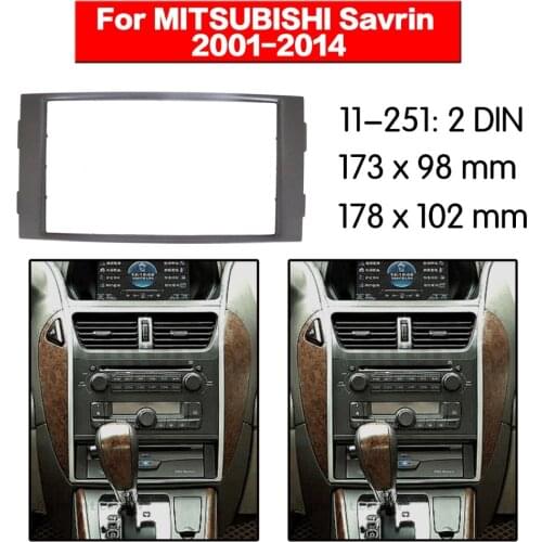 11-251 Radio Fascia for MITSUBISHI Savrin 2001-2014 Double Din Radio DVD Stereo CD Panel Dash Mount