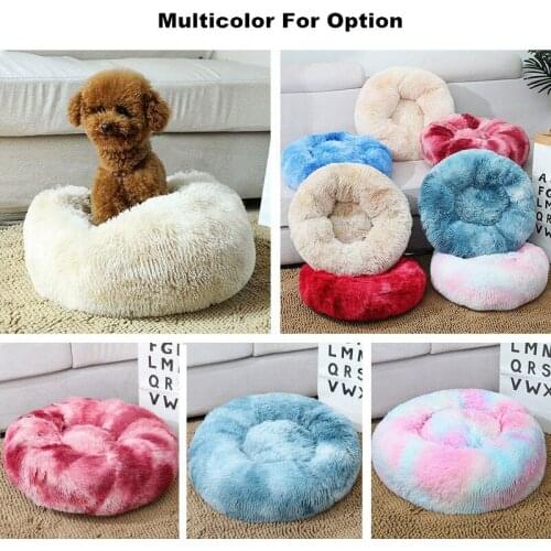 Luxury Soft Plush Dog Bed Round Donut Sleeping Lounger Pet Kennel House Cat Sofa Puppy Bed Winter Warm Chihuahua Teddy Cushion