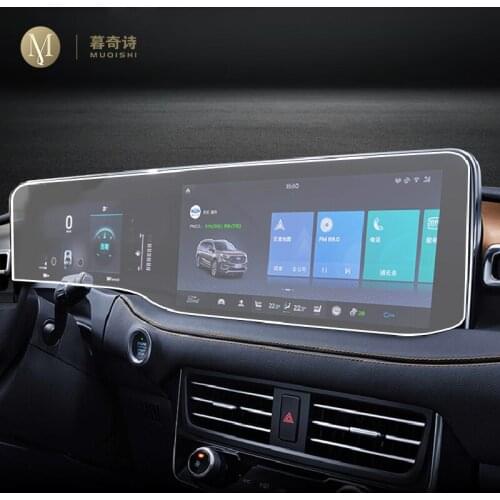 For Ford Edgo 2021 Car Interior GPS navigation protective film TPU Transparent film Anti-scratch Accessories Refit LHD RHD