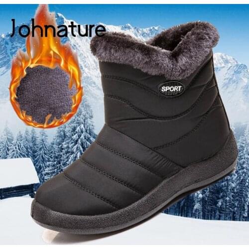 Johnature Winter Snow Boots Women Shoes 2021 New Waterproof Warm Zip Round Toe Flat With Sewing Leisure Ankle Platform Boots