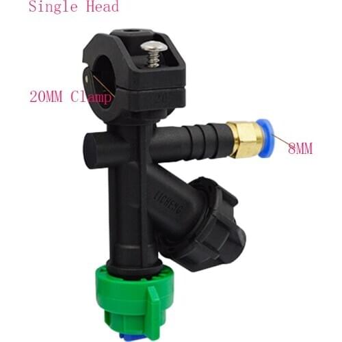 2Pieces) 8mm Quick Release Coonector Agricultural Spray Nozzle Plant Protection Drone Agricultural Agriculture Atomizer Nozzles