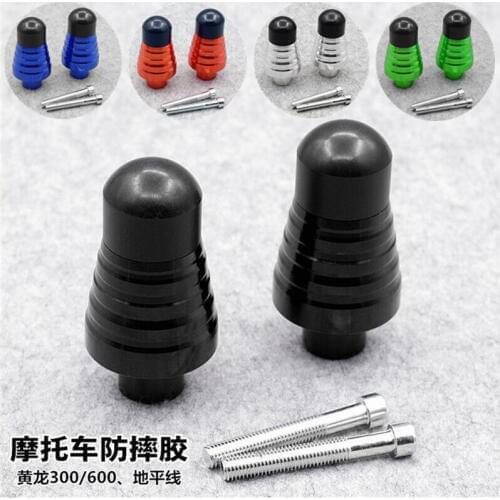 Motorbike Modified Parts Motorcycle CNC Aluminum Colorful Crash Pads Exhaust Sliders Crash Protector Moto Falling Protection