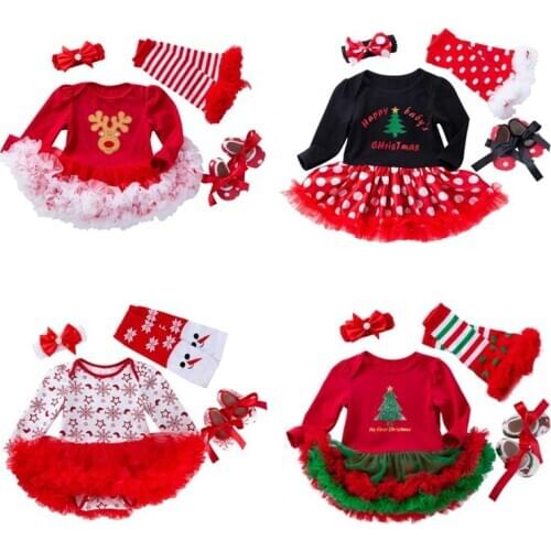 Puckcovi Baby Clothes