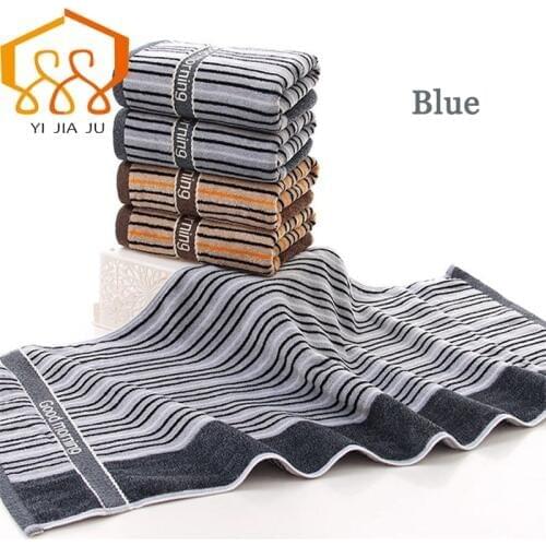 1pcs 100% Cotton Bath Beach Towel 34cm*75cm Comfortable Soft Cotton Striped Man Face Wash Towel