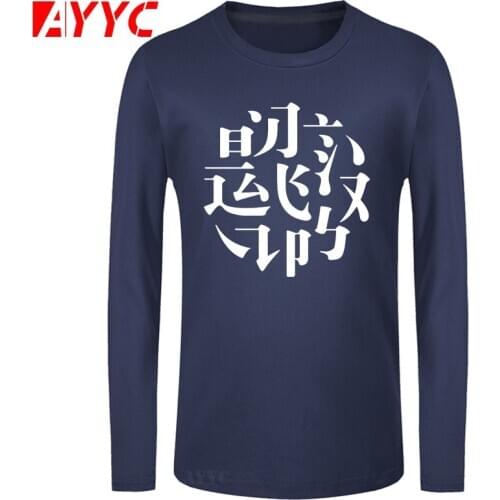 AYYC long sleeve tee Brand T-shirt Fashion Chinese Character Dictation Conference Logo Print Tshirt China Culture Cotton