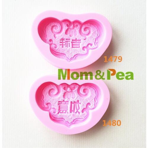 Mom&Pea 1479-80 Free Shipping Jixiang Ruyi Mold Cake Decoration Fondant Cake 3D Mold Soap Mold Food Grade