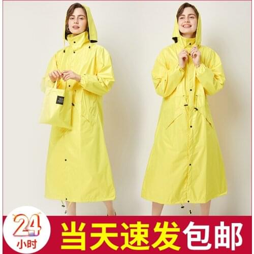 2020 New Adult Fashion Long Full Length Raincoat Women s Single Trendy Men s Windbreaker Jacket Is Portable On Foot And Cycling