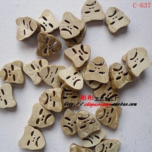 100 pieces/lot Natural Coconut Buttons Grament Buttons Diy Beads - 9*10mm C637