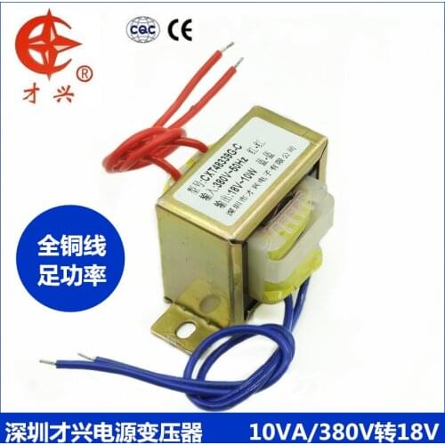AC 380V / 50Hz EI48*24 power transformer 10W 380V to 18V 0.55a 380V to 18V transformer 10va