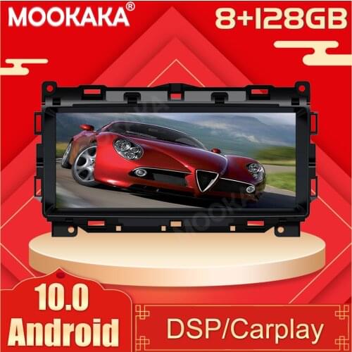 Android 10.0 For Jaguar F-PACE 2016-2018 Car Multimedia Player Auto Stereo Tape Recorder Navigation Head Unit Carplay