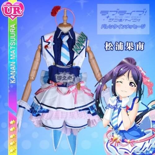Anime LoveLive!Sunshine!!Matsuura kanan Cosplay Costume Arcade After School SJ Uniform Carnival Halloween Role Play Clothing