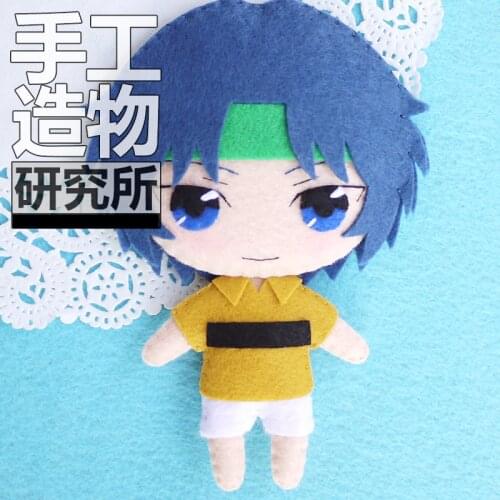 Anime Seiichi Yukimura 12cm Soft Stuffed Toys DIY Handmade Pendant Keychain Doll Creative Gift