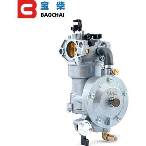 Automatic LPG carburetor kit assy GX390 Water pumps Tiller 5kw gasoline engine spare parts