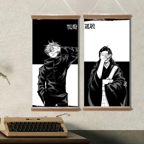 Black and White Poster Anime Posters Jujutsu Kaisen Posters Retro Poster Canvas Painting Wall Decor Wall Art Picture Home Decor