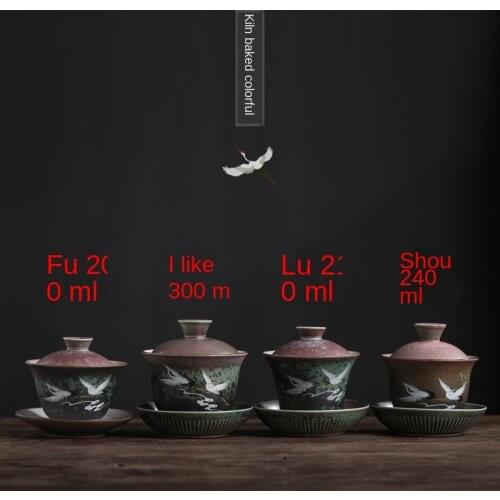 Sancai Tureen Ceramic Kung Fu Tea Creative Crane Home Queen Cup Tea Bowl Sopera De Ceramica Gaiwan Coarse Pottery Tea Set