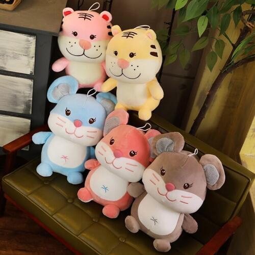 New Arrive 30cm Cute Colorful Smile Tiger Mouse Plush Toys Cartoon Tiger Plush Dolls Soft Stuffed Animals Toys For Children