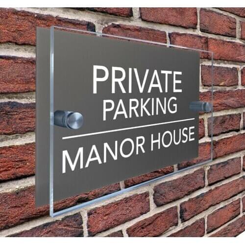 PREMIUM PERSONALISED ACRYLIC PRIVATE NO PARKING KEEP CLEAR SIGN WEATHERPROOF