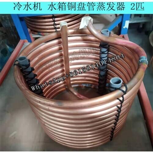 Industrial chiller water tank coil evaporator chiller water tank copper tube round heat exchanger cooler