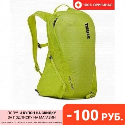Мужские рюкзаки THULE China At AliExpress