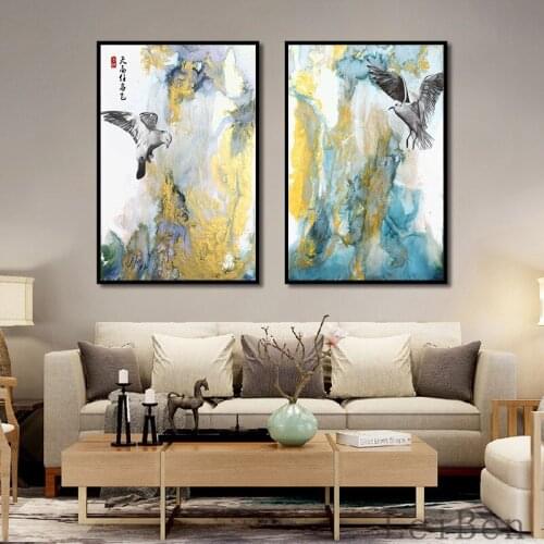 Nordic Modern Minimalist Art Abstract Golden Porch Decorative Painting Wall Art For Living Room Home Decor Frameless Poster