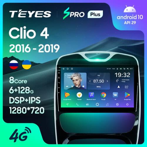 TEYES SPRO Plus For Renault Clio 4 BH98 KH98 2016 - 2019 Car Radio Multimedia Video Player Navigation GPS Android 10 No 2din 2 din dvd
