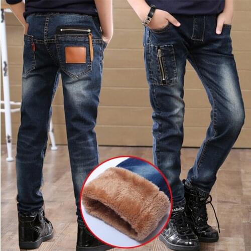 Vvocci Jeans For Teenagers Boys China