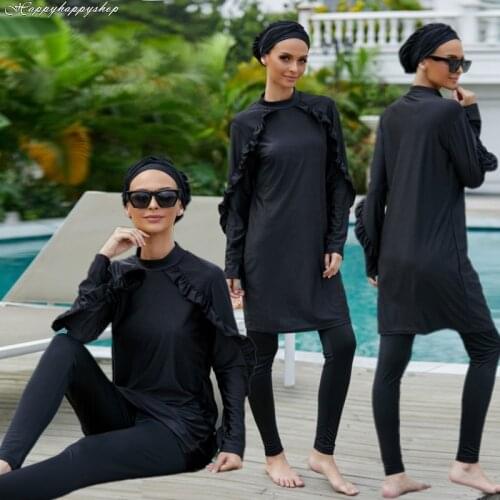 2021 Modesty Women Muslim Islamic Full Cover Swimwear Pure Color 3 Pieces Swimming Outfits Arab Swimsuit Beachwear S-2XL