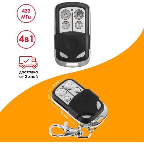 APOLLO Safety And Security Products