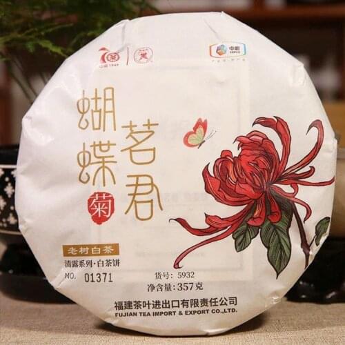 2019 Zhong Cha Butterfly Brand 5932 Butterfly Gentleman-Chrysanthemum Old Tree White Chinese Tea Cake 357g