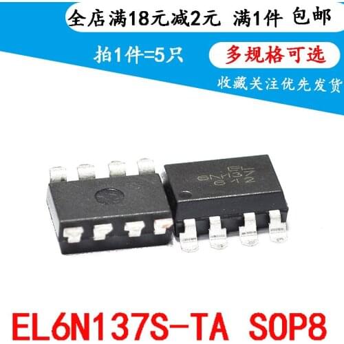 EL6N137 EL6N137S-TA SOP-8 10M High Speed Optocoupler Patch (5 PCS)