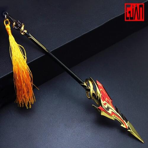 King Glory Weapon Surrounding Hanxin Feiheng Alloy Model Wuyue Weapon Chain 22cm Metal Die-casting Pendant Toy Mini Sword