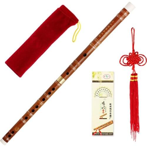 Kmise Chinese Bitter Bamboo Flute DiZi Pluggable Woodwind Instrument Key C/D/E/F/G Traditional Handmade Musical Instrument