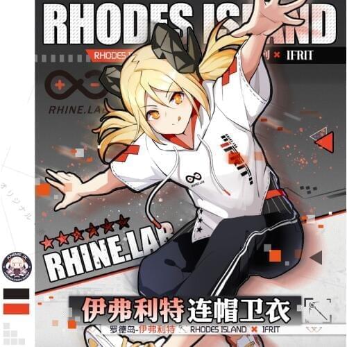 Anime Arknights Ifrit Cosplay Hooded Summer Casual T-shirt Tee Men Women Short Sleeve T shirt Tops Fashion Game Pullover Student