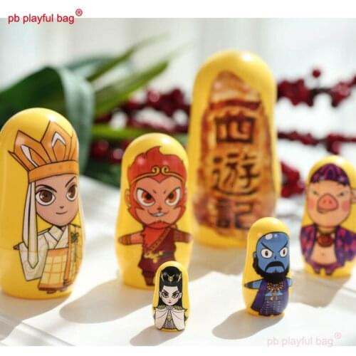 PB Playful bag Russian dolls 6 floors Journey to the West pig Bajie educational toys childrens gifts creative decoration HG148
