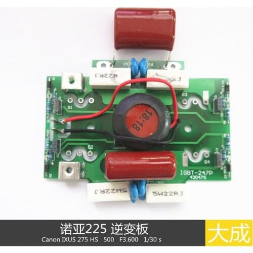 ZX7-225 Driver Board Single Tube Board Inverter Board 3.2 4.0 Without Single Tube
