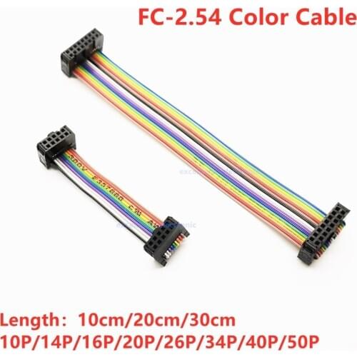 2PCS 2.54MM pitch FC-10/14/16/20/40/50Pin 10/20/30CM JTAG ISP Download Cable Color Flat Ribbon Data Cable For DC3 IDC Box Header