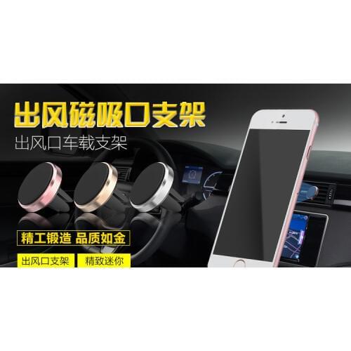 Magnetic Car Air Vent Mobile Phone Holder Stands For Xiaomi Redmi K20 Mi 9T,For Motorola Moto Z4 One Vision,For Galaxy Xcover 4s