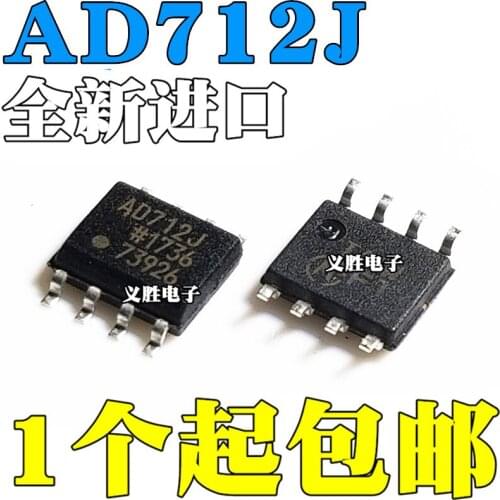New and original AD712 AD712JR AD712J AD712JRZ SOP8 Operational amplifier, precision amplifier chip