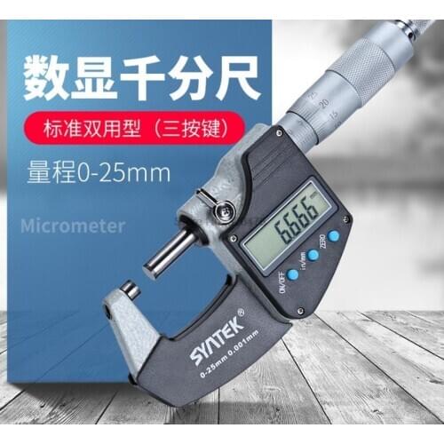Stictech Micrometers