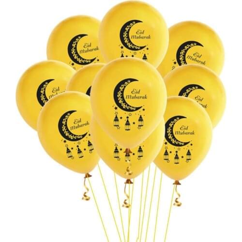 2021 New 1 Set 18in Eid Mubarak Latex Foil Balloons Ramadan Party Ornament Festival Decor