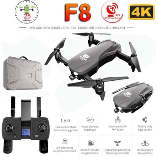 F8 GPS Drone With 4K 1080P HD Camera Two-Axis Anti-Shake Self-Stabilizing Gimbal RC Drone WIFI FPV Foldable Quadcopter Brushless