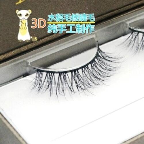 2016 hot sale 100% Real siberian 3D Mink Fur strip Natural eyelash extension Long handmade Eyelashes profession makeup tool