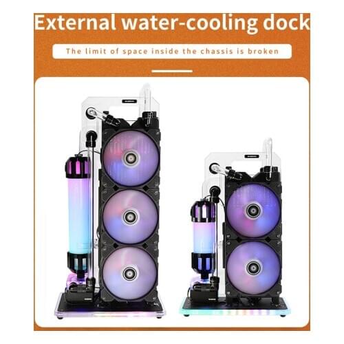 Barrow Water Cooling External Bracket Dock For ITX Case Radiator CPU GPU Cooler, Form PC Liquid Cooling System, EXWCD-240/360