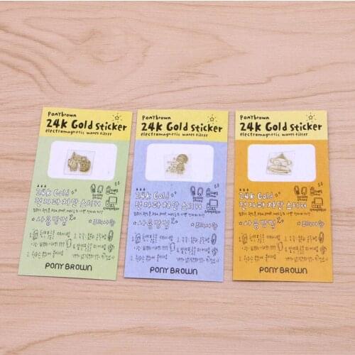 50PCS Korea Cartoon Anti-radiation Gold-plated Mobile Camera Cell Phone Stickers