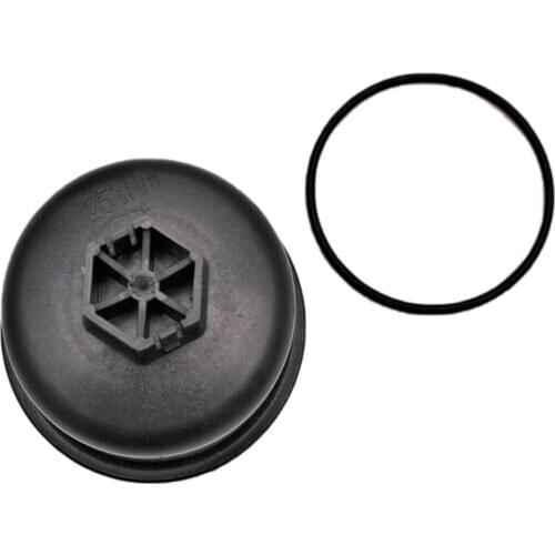 Oil Filter Lid Housing Top Cover Cap 5Q6737AA 1103L7 1103P8 73500070 for Ford Transit MK7 /Galaxy /Mondeo /Focus/Fiat